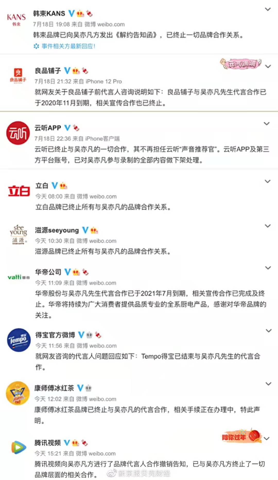 ͼƬ1.png