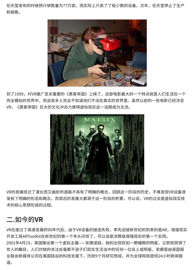 18.png