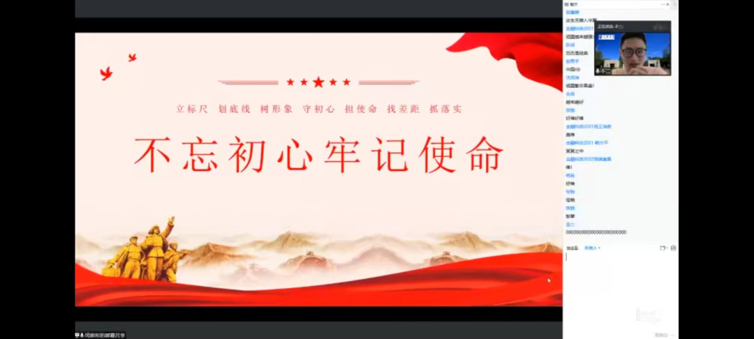 8.png