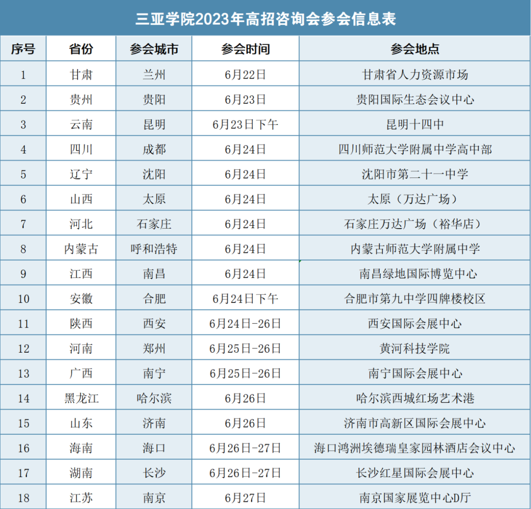 640 (6).png 640 (6).png