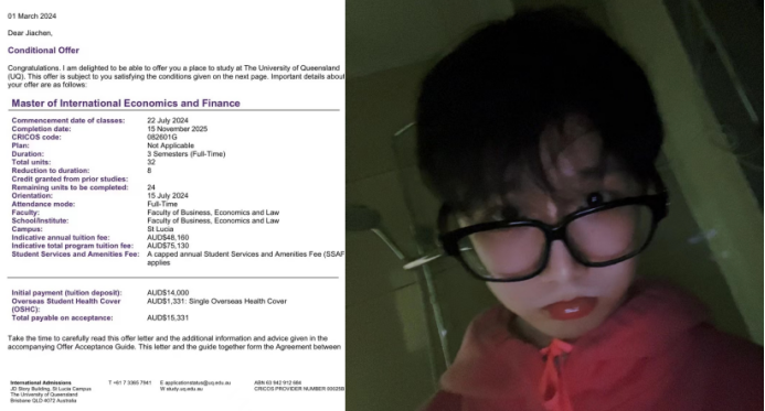 ΢ͼƬ_20240507191845.png