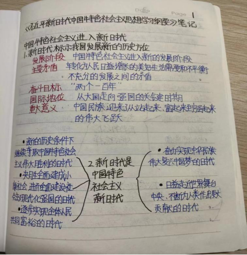 ΢ͼƬ_20240513224547.png