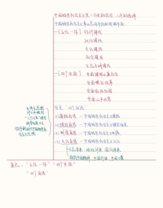 ΢ͼƬ_20240513224618.png