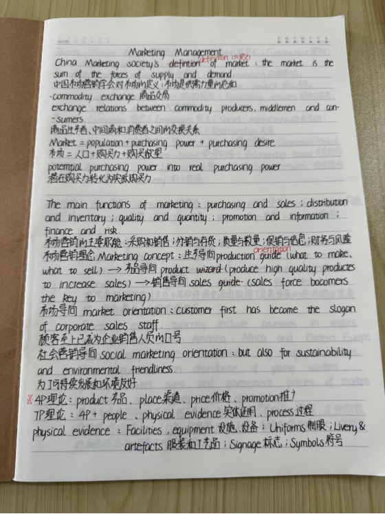 ΢ͼƬ_20240513224703.png