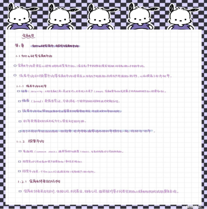 ΢ͼƬ_20240513224734.png